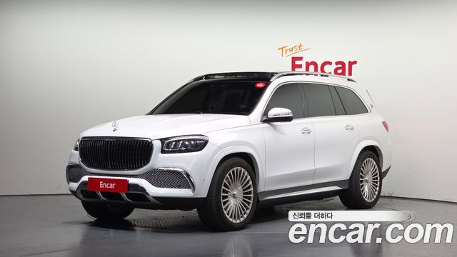 Mercedes-Benz GLS-Class X167