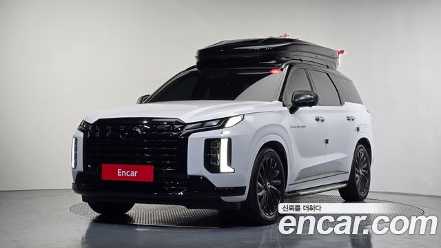 Hyundai The New Palisade