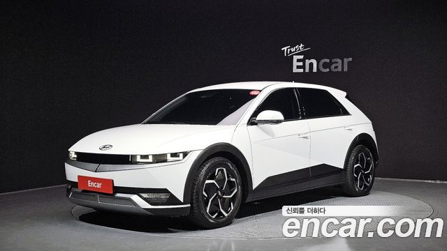 Hyundai Ionic 5