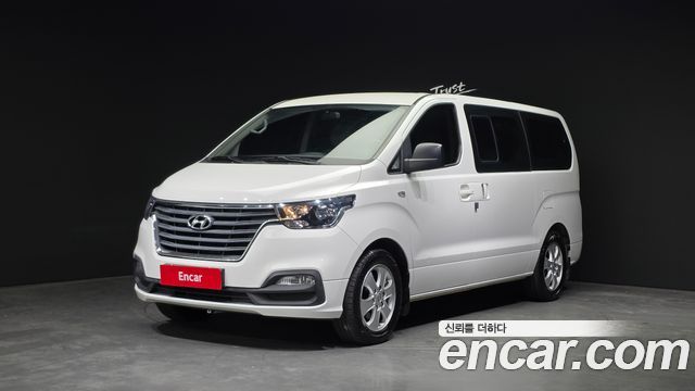 Hyundai The New Grand Starex