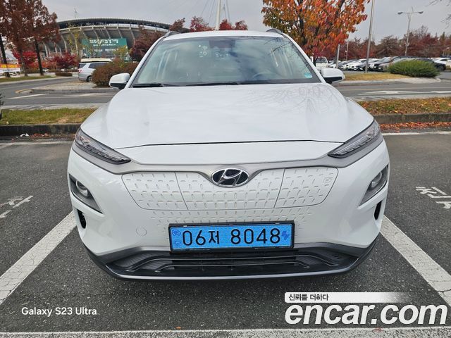 Hyundai Kona Electric