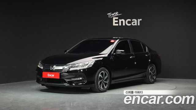 Honda All-New Accord