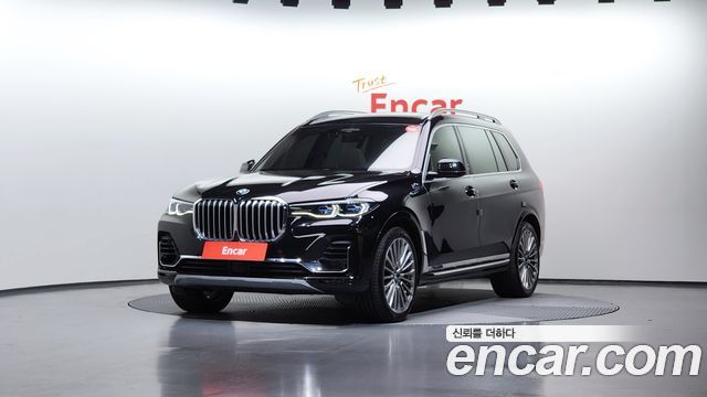 BMW X7 (G07)