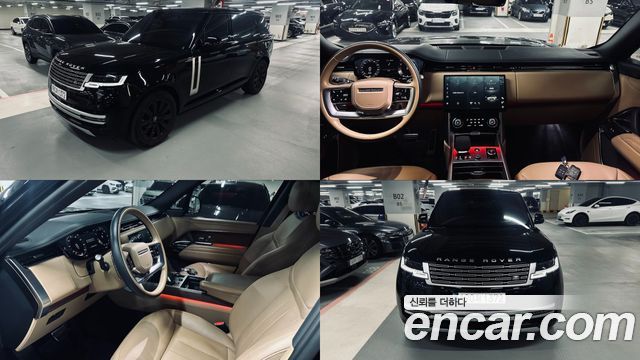 Land Rover Range Rover 5th Gen