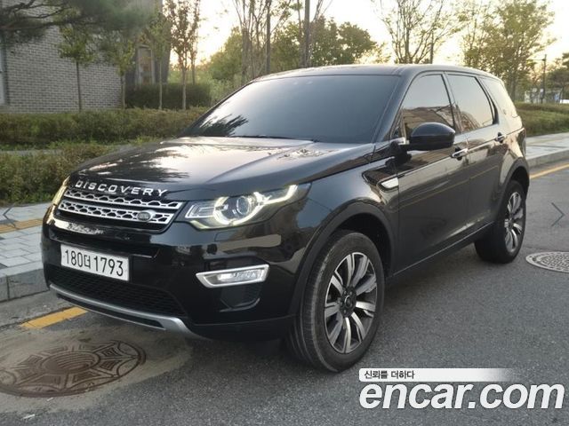 Land Rover Discovery Sport