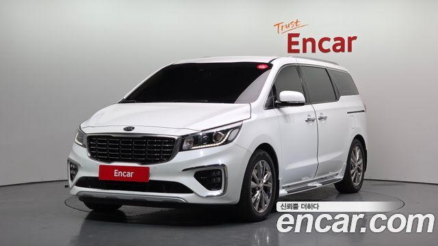 Kia The New Carnival