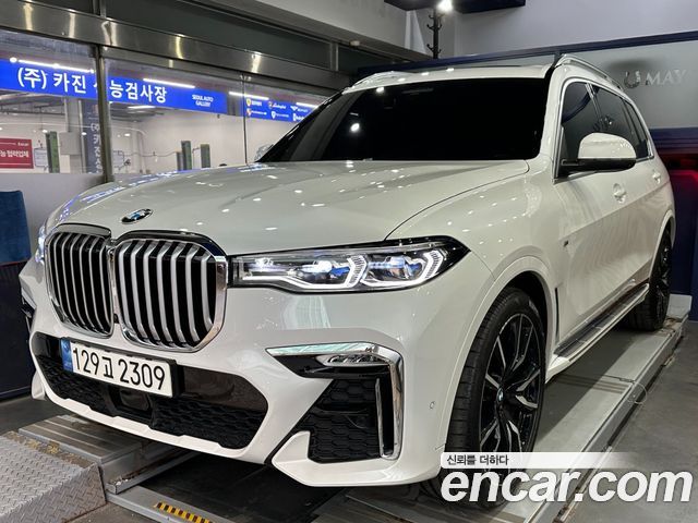 BMW X7 (G07)
