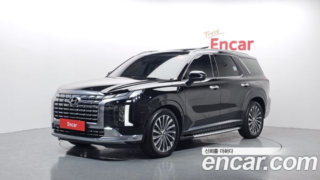 Hyundai The New Palisade