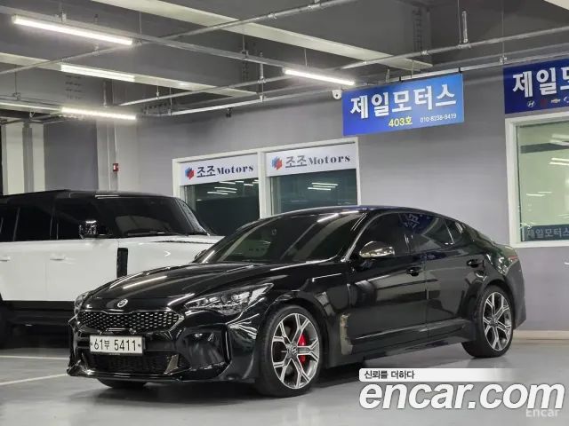 Kia Stinger