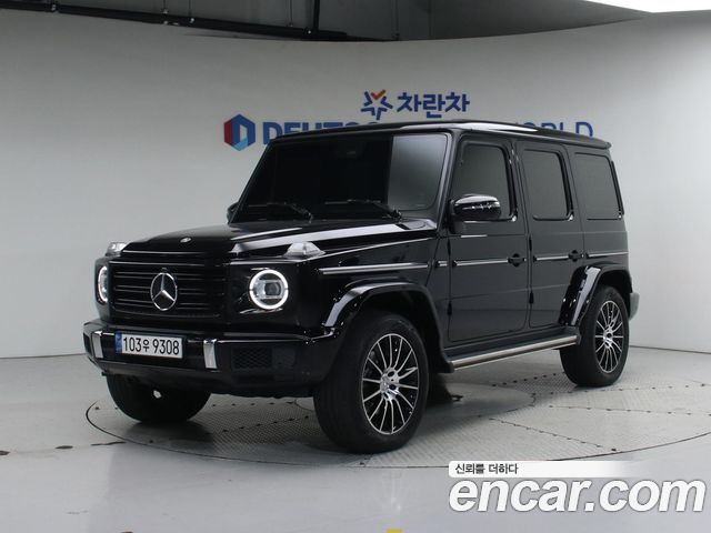 Mercedes-Benz G-Class W463b