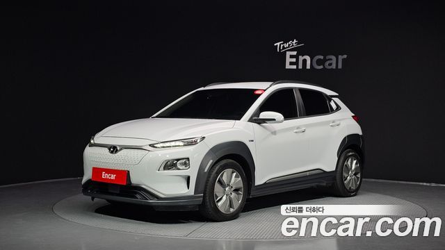 Hyundai Kona Electric