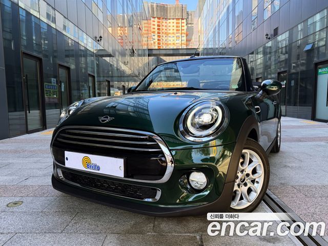 Mini Cooper Convertible
