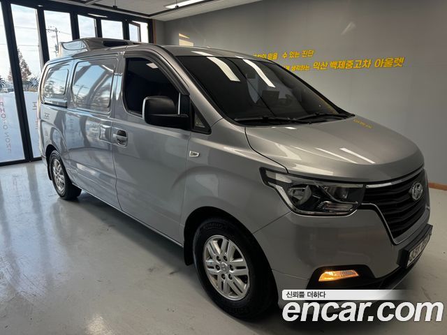 Hyundai The New Grand Starex