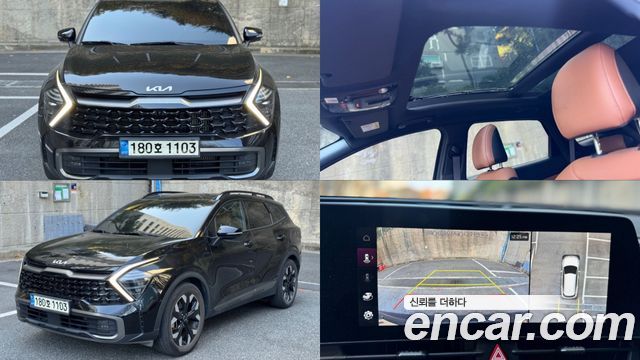 Kia Sportage 5th generation