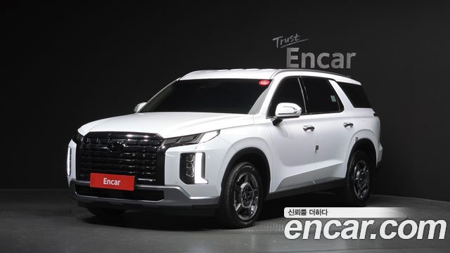Hyundai The New Palisade