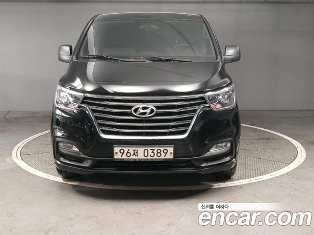Hyundai The New Grand Starex