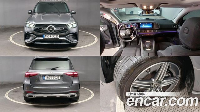 Mercedes-Benz GLE-Class W167