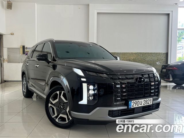 Hyundai The New Palisade