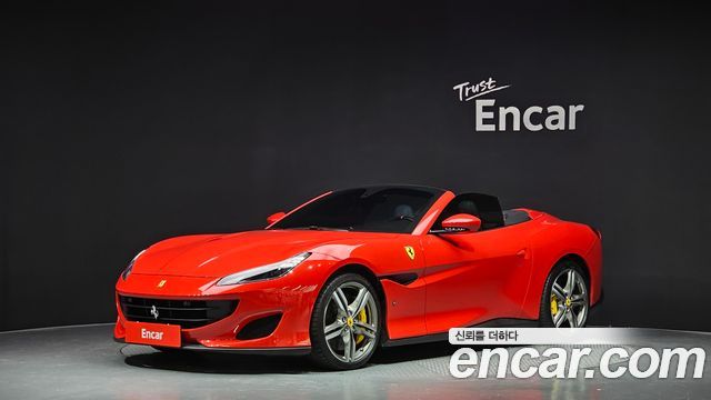 Ferrari Portofino