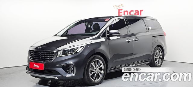 Kia The New Carnival