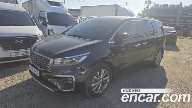 Kia The New Carnival