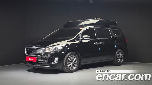 Kia All New Carnival