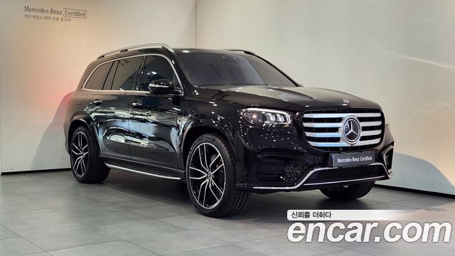 Mercedes-Benz GLS-Class X167