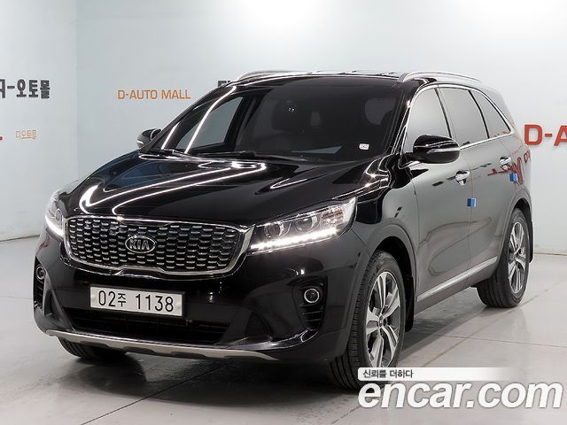 Kia The New Sorento