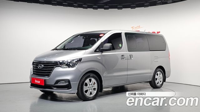 Hyundai The New Grand Starex