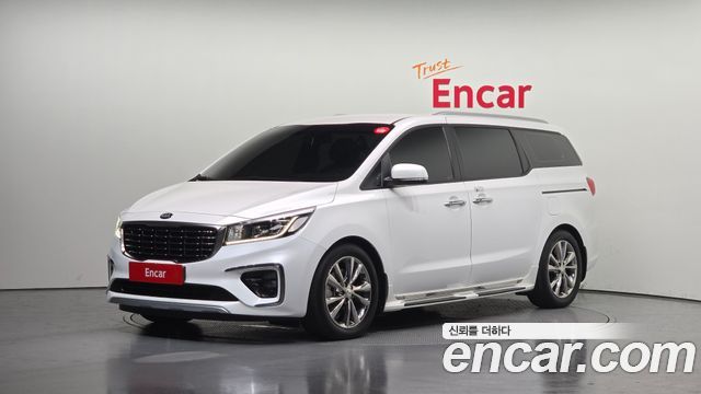 Kia The New Carnival