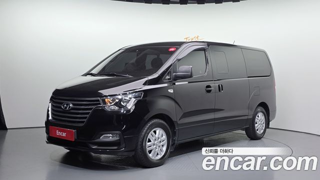 Hyundai The New Grand Starex