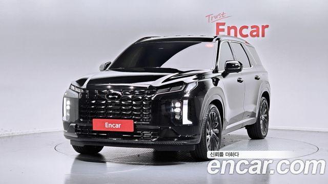 Hyundai The New Palisade