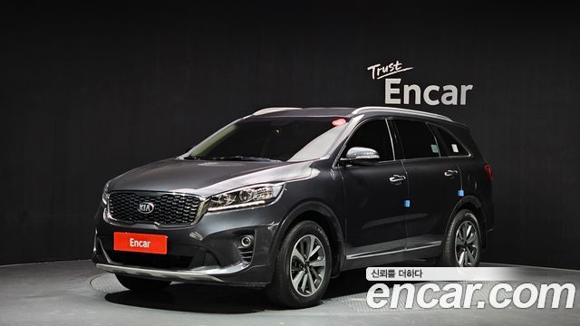 Kia The New Sorento