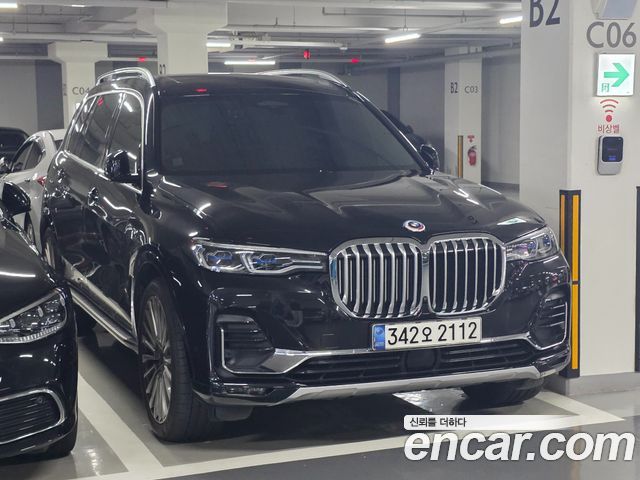 BMW X7 (G07)