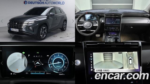 Hyundai Tucson (NX4)