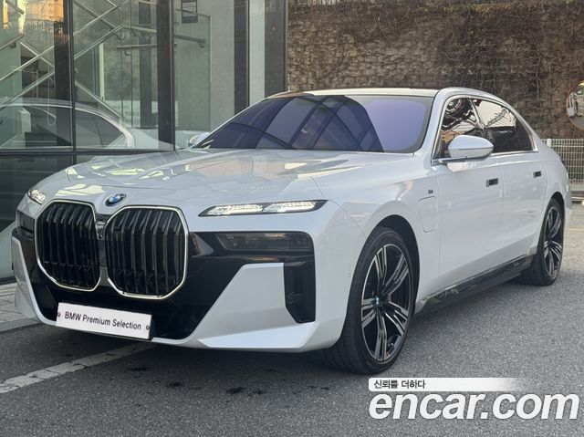 BMW 7 Series (G70)