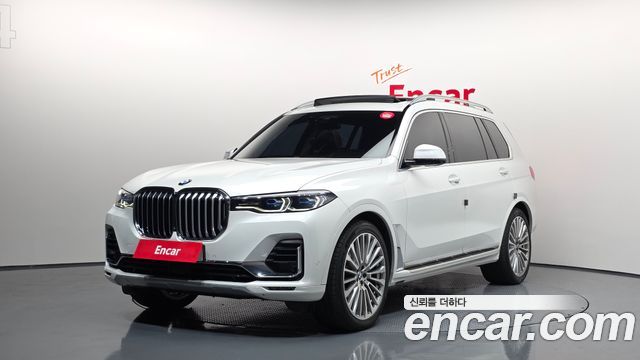 BMW X7 (G07)
