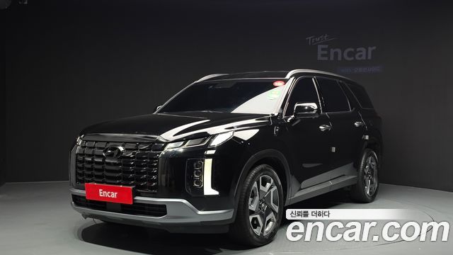Hyundai The New Palisade