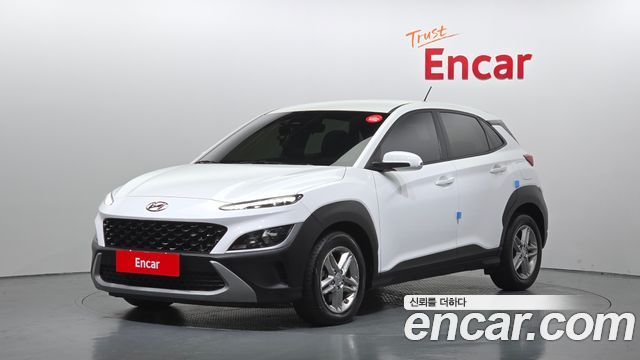 Hyundai The New Kona