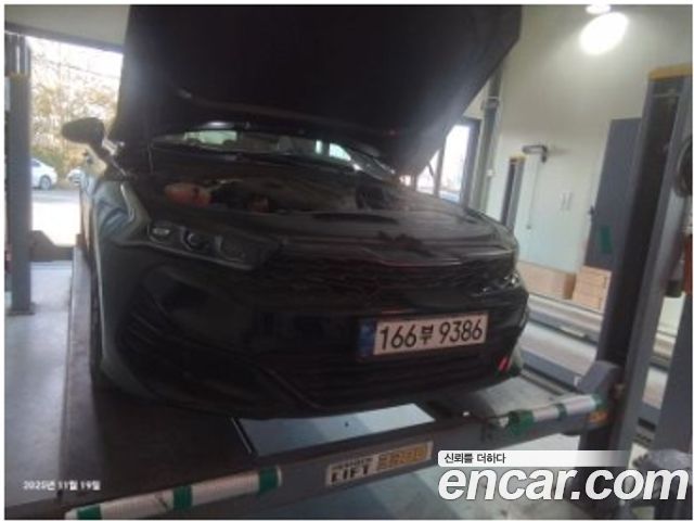 Kia K5 3rd generation