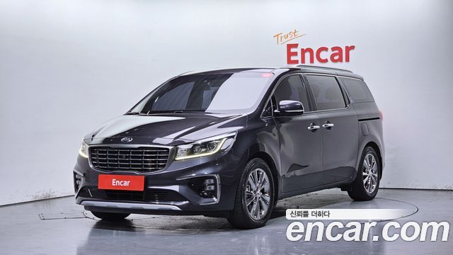 Kia The New Carnival