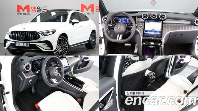 Mercedes-Benz GLC-Class X254