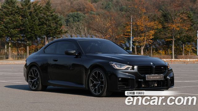 BMW M2 (G87)