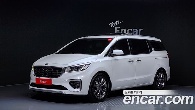 Kia The New Carnival