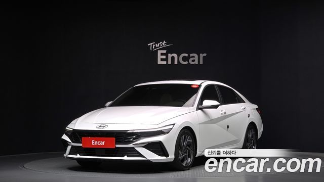 Hyundai The New Avante (CN7)