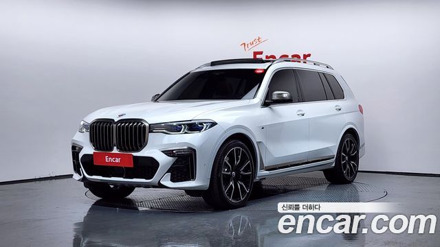 BMW X7 (G07)