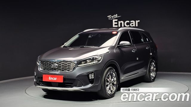 Kia The New Sorento