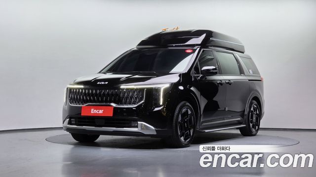 Kia The New Carnival 4th Generation