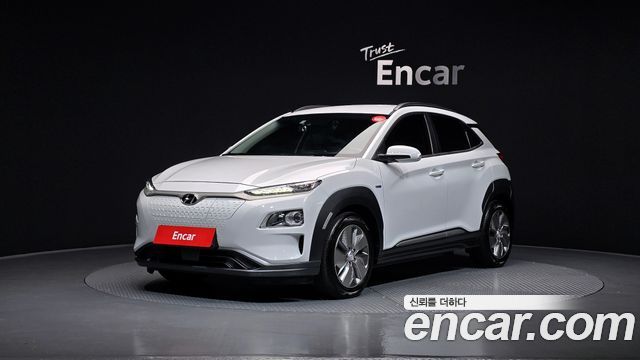 Hyundai Kona Electric