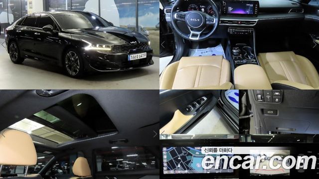 Kia K5 3rd generation